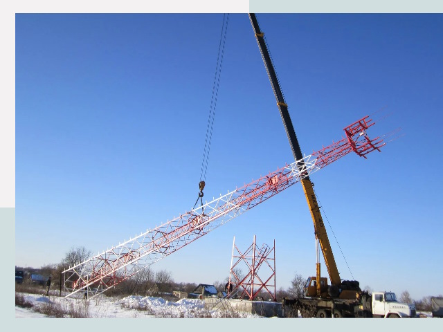 Строительство башен связи в Устях-Куте от 618 руб.