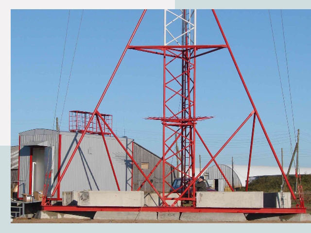 Установка мачт связи в Усть-Кут от 618 руб.